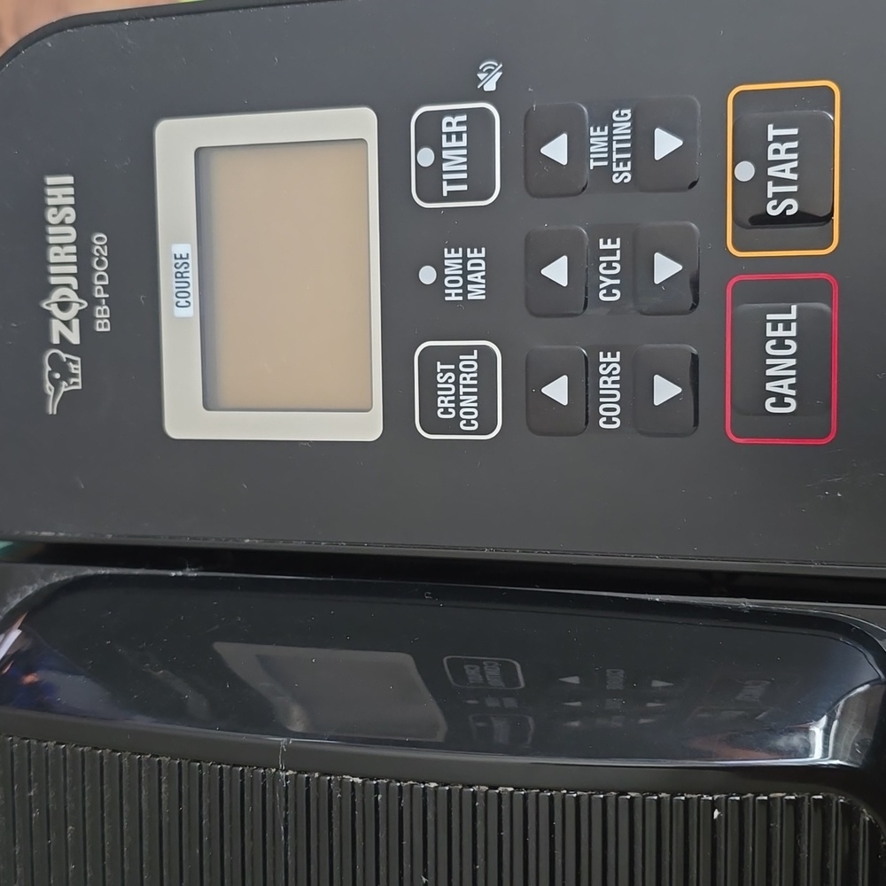 Zojirushi Silver Breadmaker - Picture 2 of 8